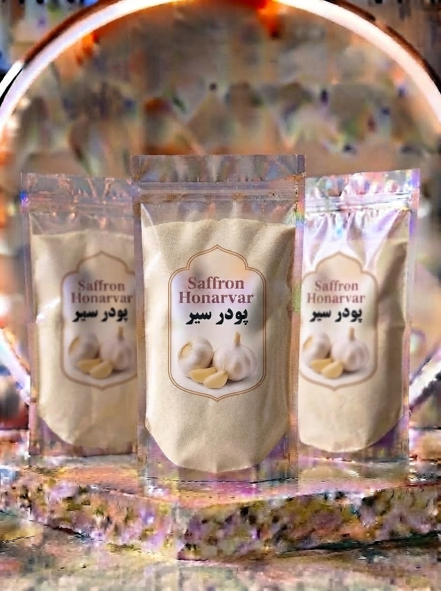 پودر سیر